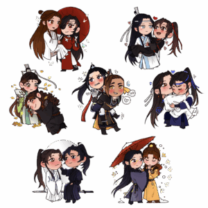 Danmei Keychain