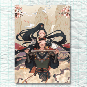 FengQing Generals A5 Print